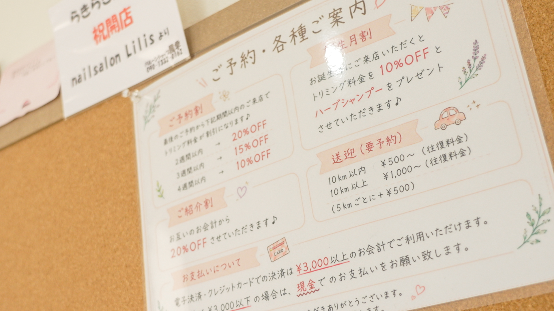 AdobeStock_140326858 (1)